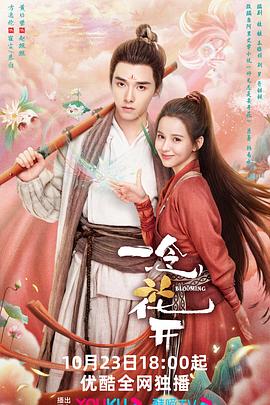 seo长尾词怎么优化seo专员