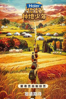 襄阳手机网站关键词优化